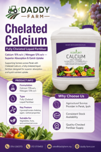 Chelated Calcium liquid fertiliser supplied by Daddy Farm, offering superior absorption and quick nutrient uptake for crops across Perak.